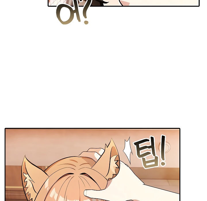 被召唤到异世界,然后成为半龙骑士长第12话