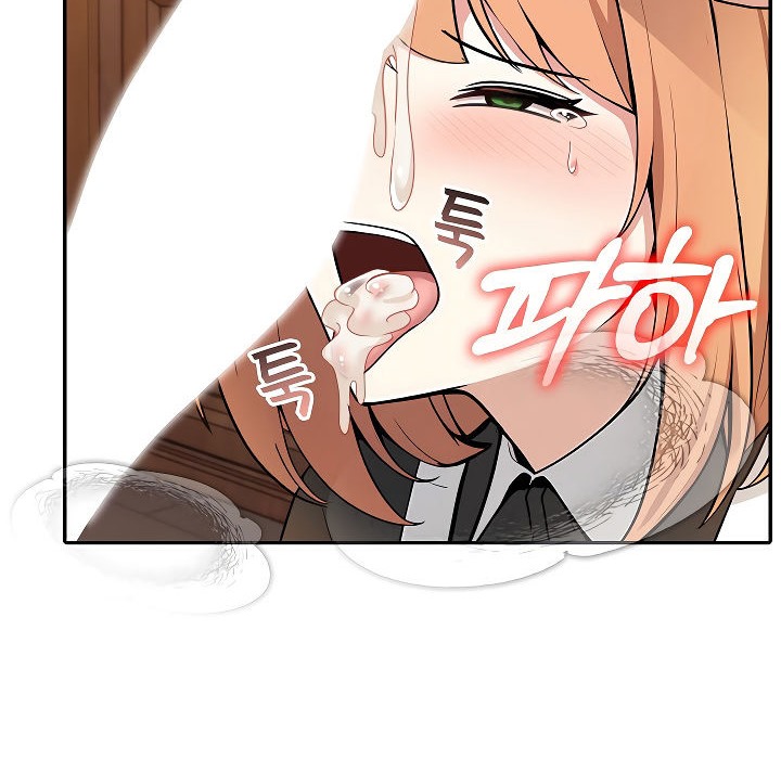 被召唤到异世界,然后成为半龙骑士长第12话