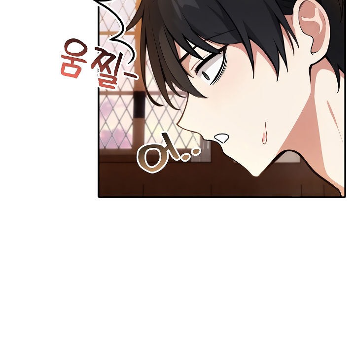 被召唤到异世界，然后成为半龙骑士长第12话