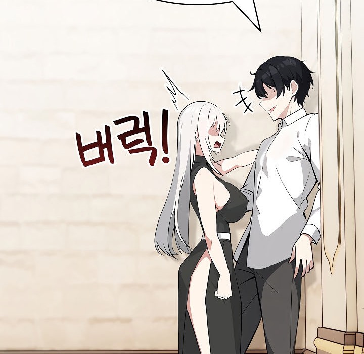 被召唤到异世界,然后成为半龙骑士长第12话