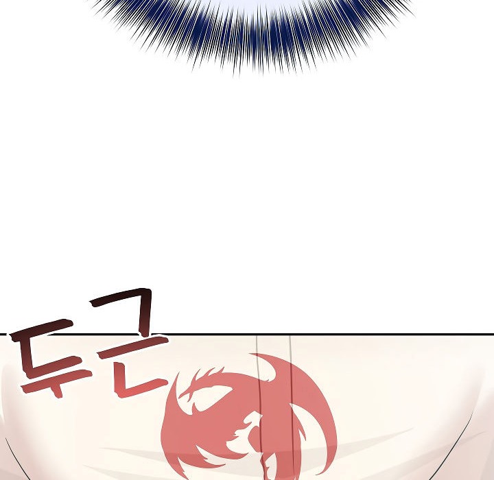 被召唤到异世界,然后成为半龙骑士长第12话