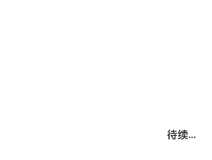 被召喚到異世界，然後成為半龍騎士長第13話