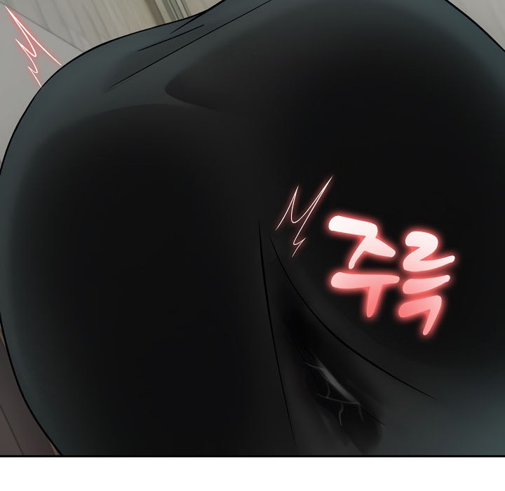 被召唤到异世界,然后成为半龙骑士长第14话