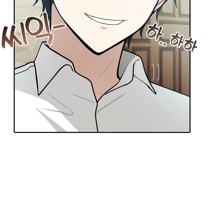 被召喚到異世界，然後成為半龍騎士長第14話