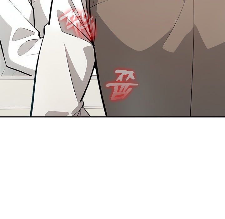 被召唤到异世界,然后成为半龙骑士长第14话