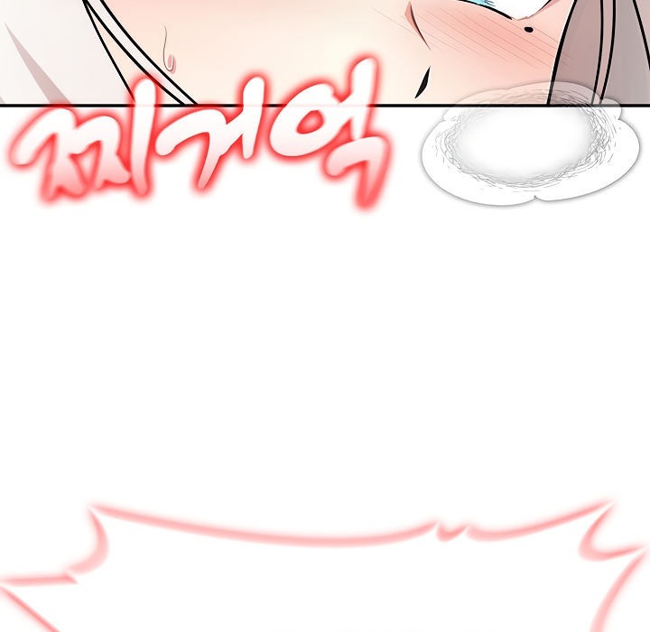 被召唤到异世界,然后成为半龙骑士长第14话