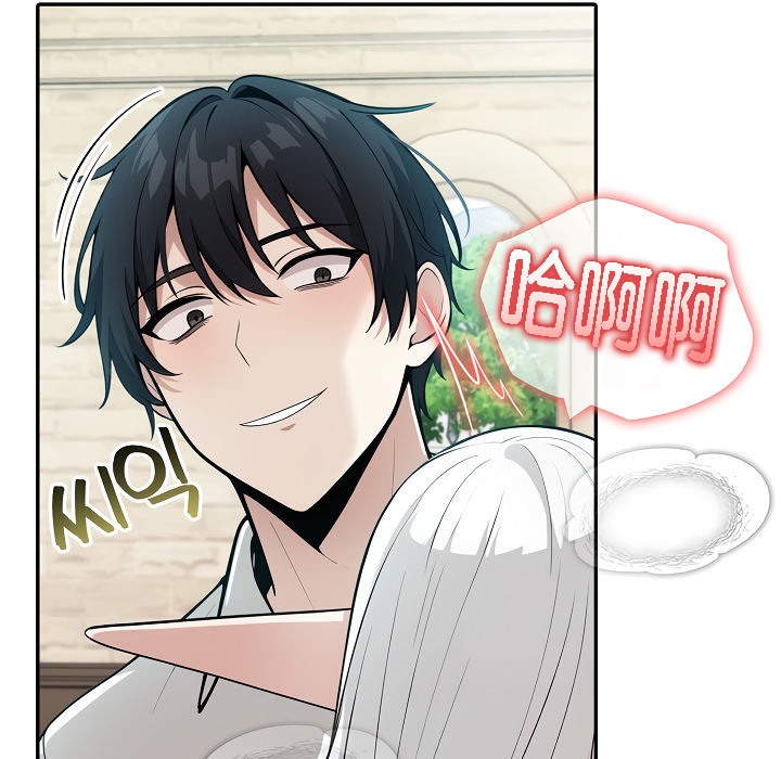 被召唤到异世界，然后成为半龙骑士长第15话