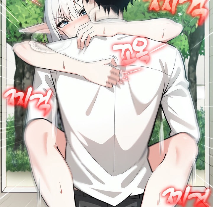 被召唤到异世界，然后成为半龙骑士长第15话