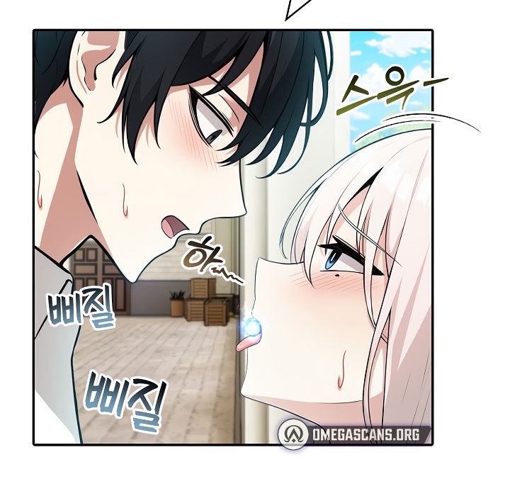 被召唤到异世界,然后成为半龙骑士长第15话