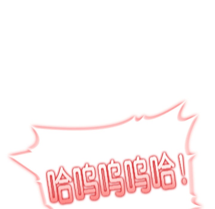 被召唤到异世界,然后成为半龙骑士长第15话