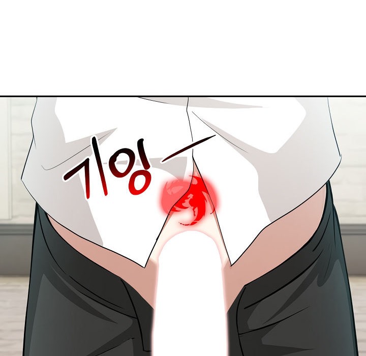 被召唤到异世界,然后成为半龙骑士长第15话