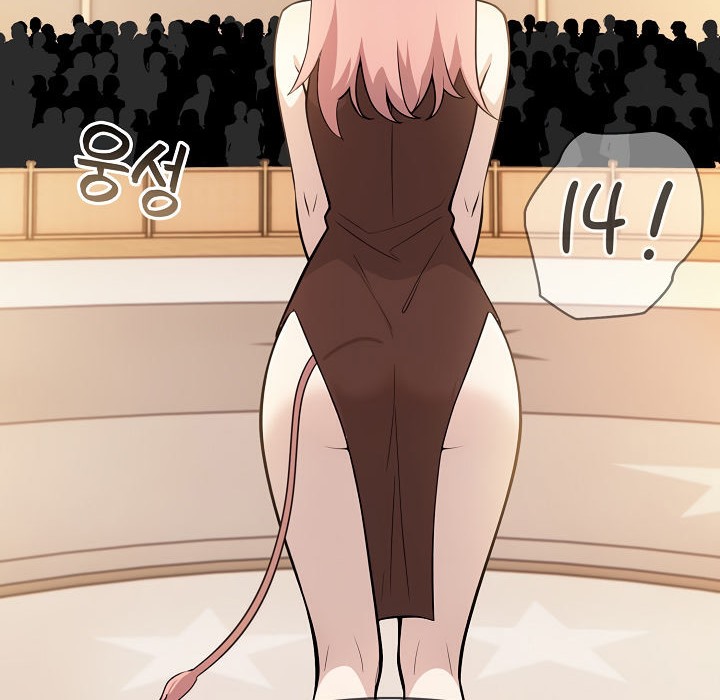 被召唤到异世界，然后成为半龙骑士长第15话