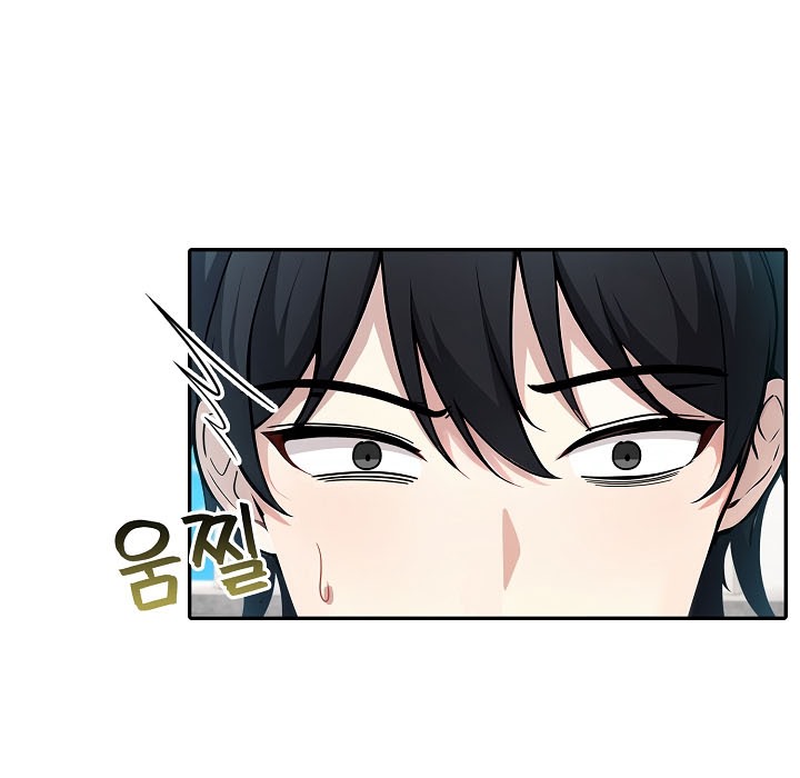 被召唤到异世界,然后成为半龙骑士长第16话