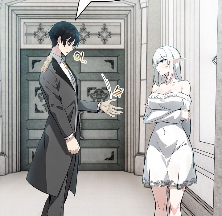 被召唤到异世界,然后成为半龙骑士长第16话