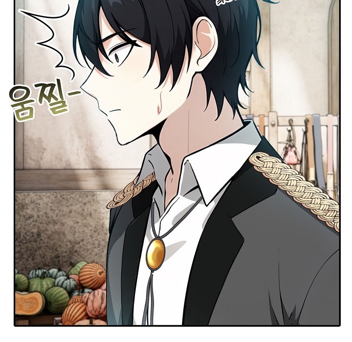 被召唤到异世界,然后成为半龙骑士长第16话