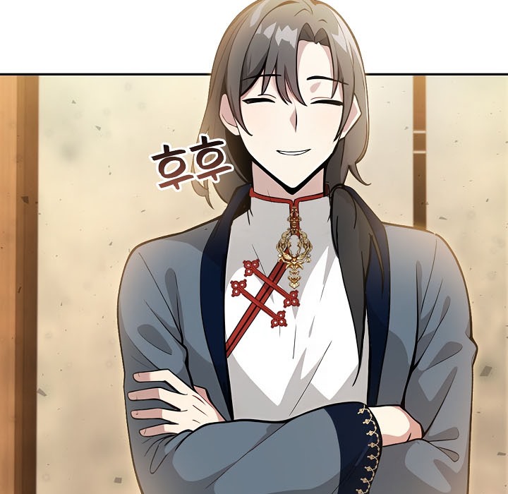 被召唤到异世界,然后成为半龙骑士长第16话