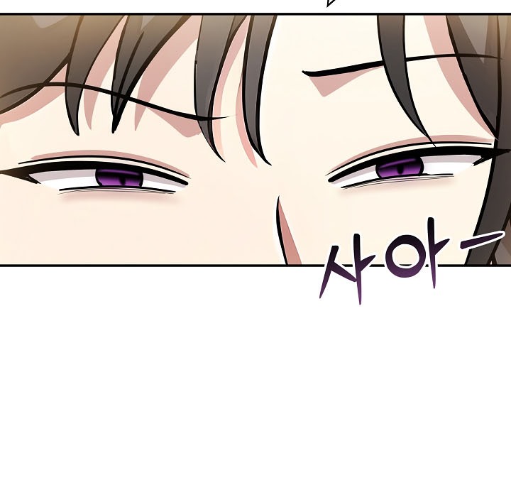 被召唤到异世界,然后成为半龙骑士长第16话