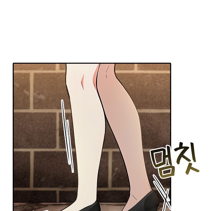 被召唤到异世界,然后成为半龙骑士长第16话