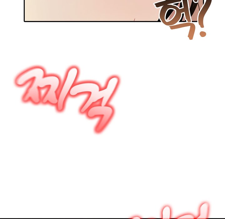 被召唤到异世界,然后成为半龙骑士长第16话