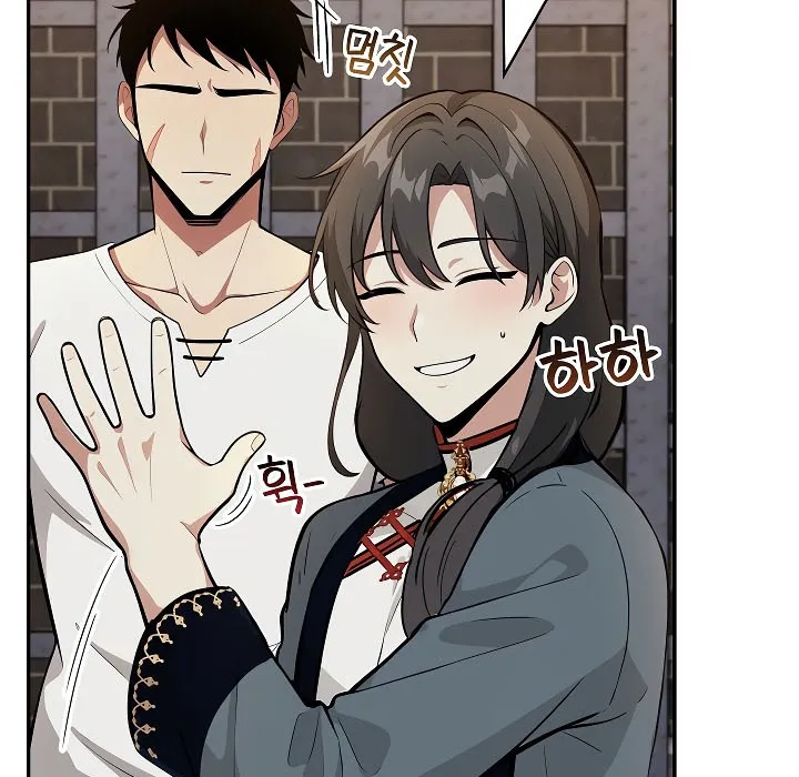 被召喚到異世界，然後成為半龍騎士長第17話