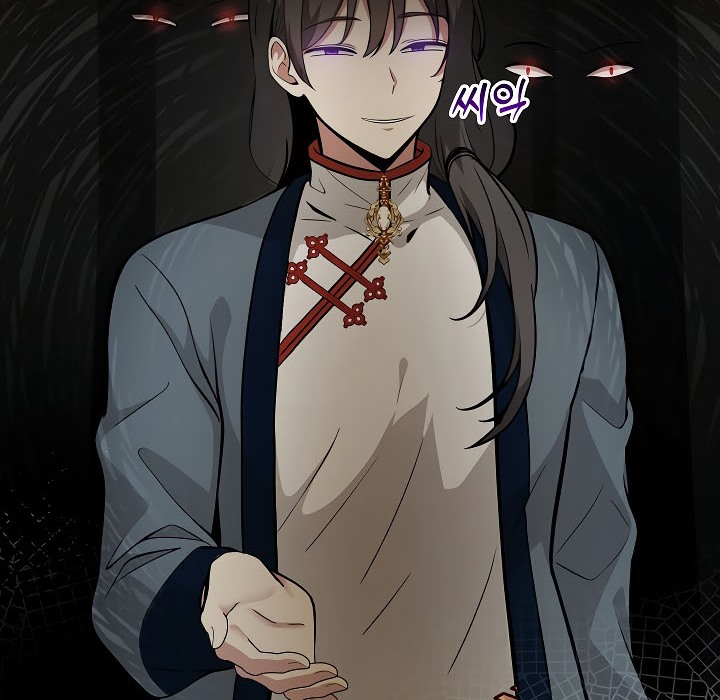 被召唤到异世界,然后成为半龙骑士长第17话