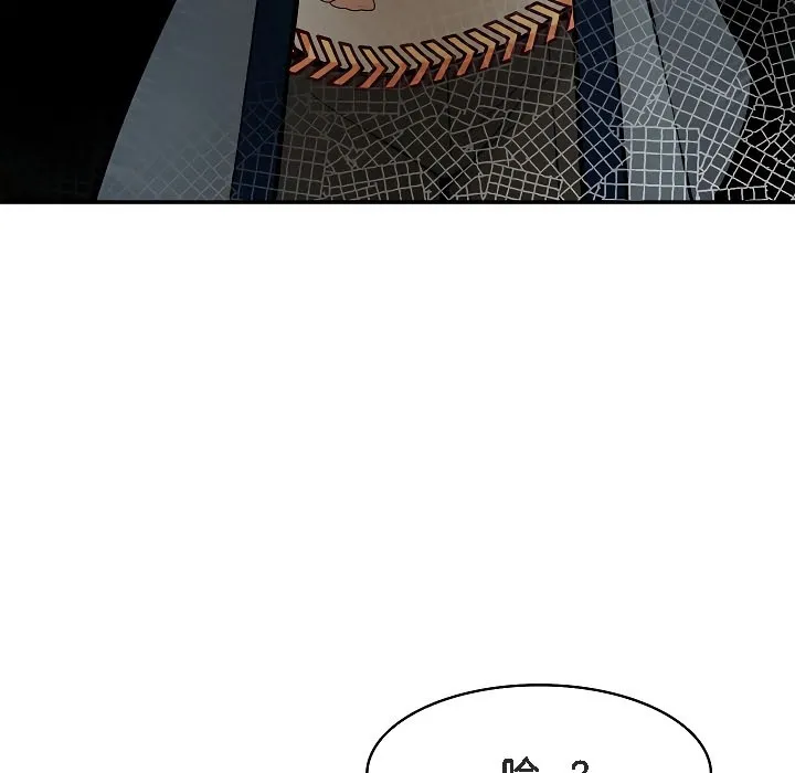 被召喚到異世界，然後成為半龍騎士長第17話