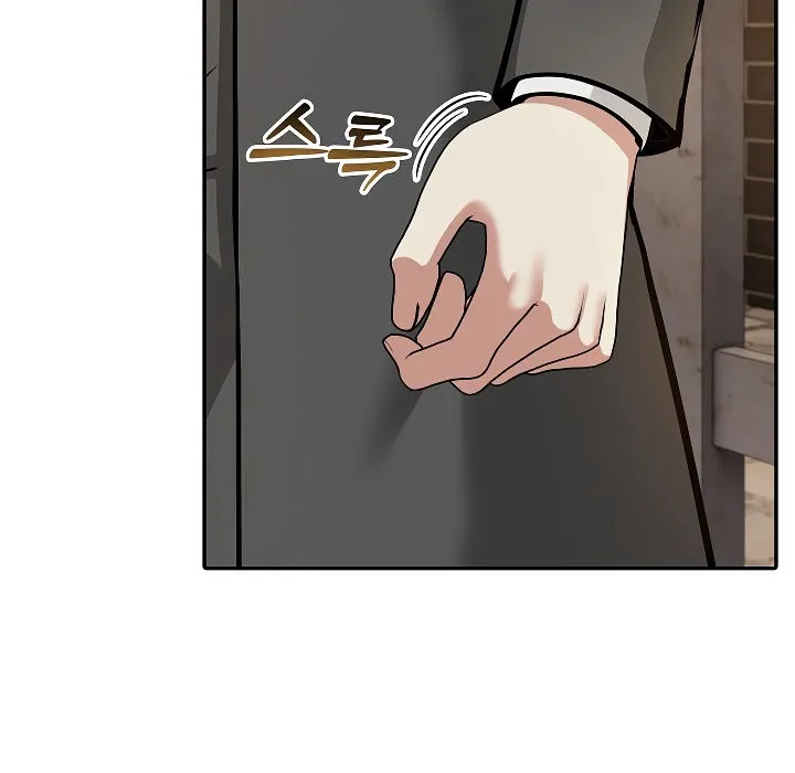 被召喚到異世界，然後成為半龍騎士長第17話