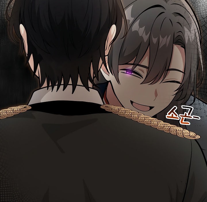 被召唤到异世界,然后成为半龙骑士长第17话