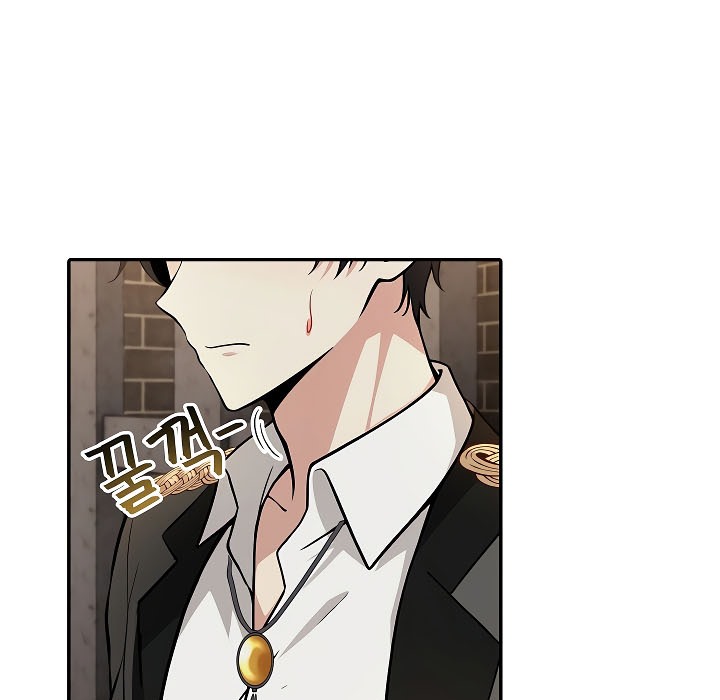 被召唤到异世界,然后成为半龙骑士长第17话