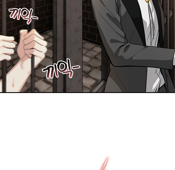 被召唤到异世界，然后成为半龙骑士长第17话