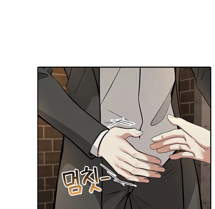 被召唤到异世界，然后成为半龙骑士长-第17话 - 图片 112