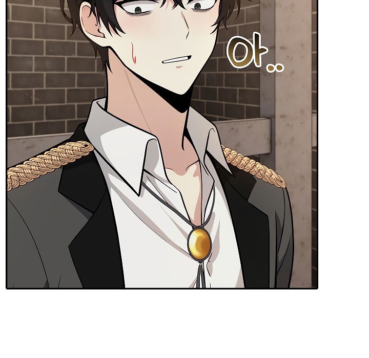 被召唤到异世界,然后成为半龙骑士长第17话