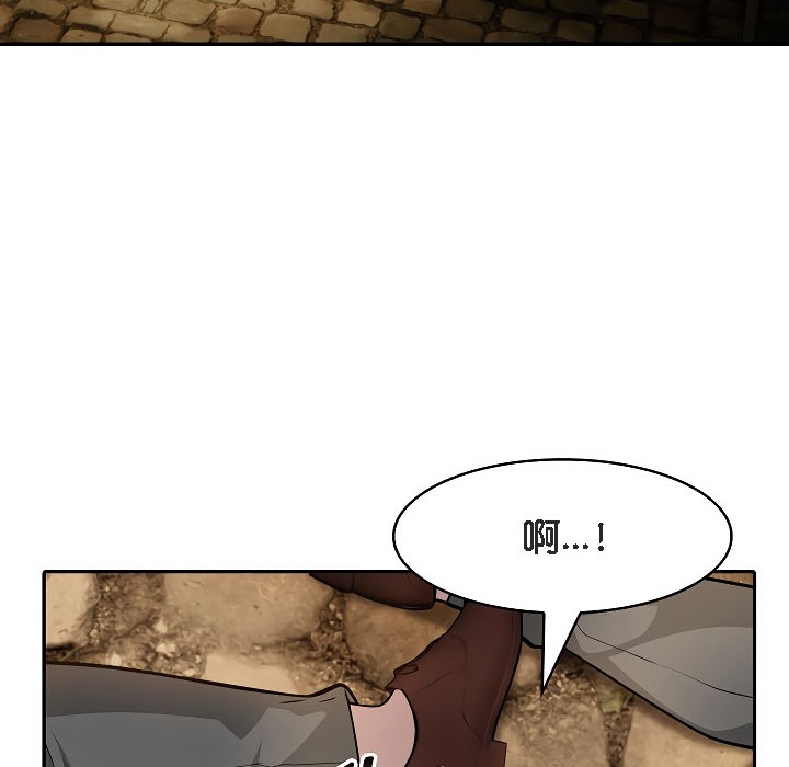 被召唤到异世界,然后成为半龙骑士长第17话