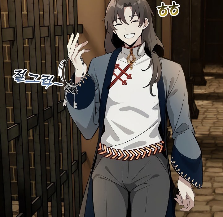 被召唤到异世界,然后成为半龙骑士长第17话