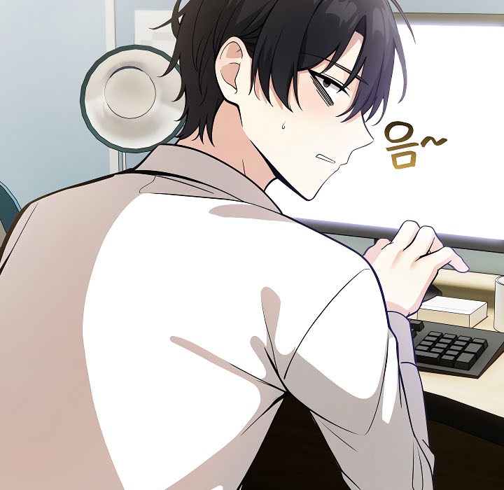 被召唤到异世界,然后成为半龙骑士长第17话