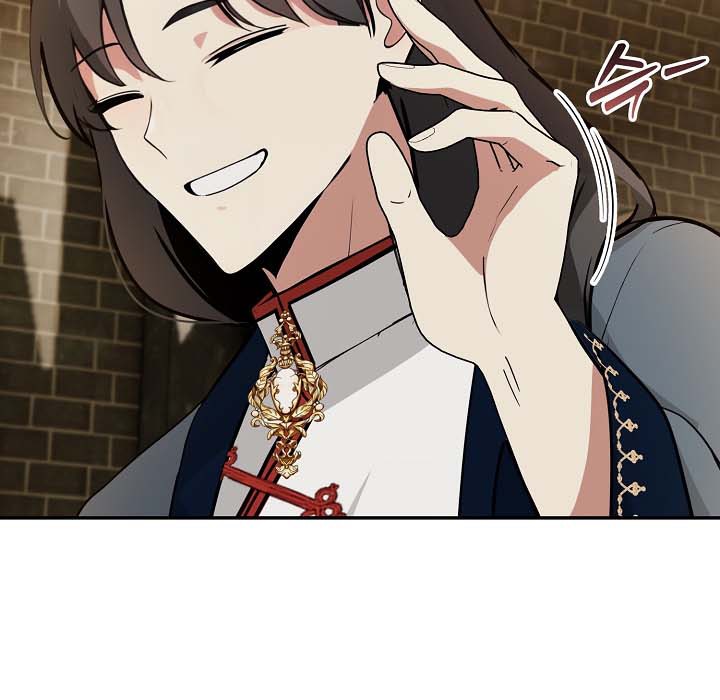 被召唤到异世界,然后成为半龙骑士长第18话