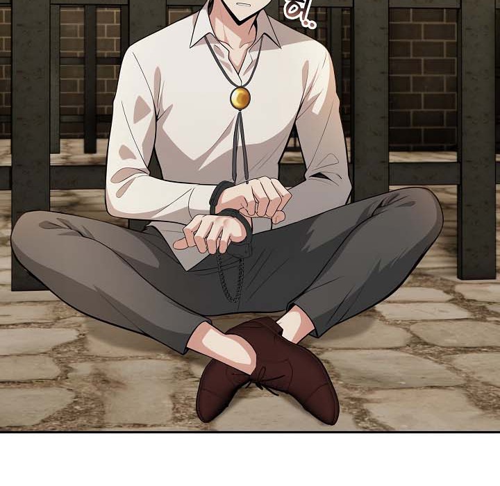 被召唤到异世界，然后成为半龙骑士长第18话