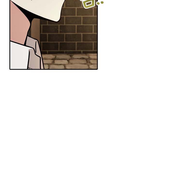 被召唤到异世界,然后成为半龙骑士长第18话