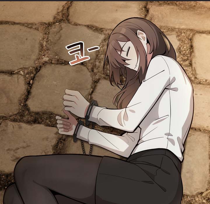 被召唤到异世界,然后成为半龙骑士长第18话