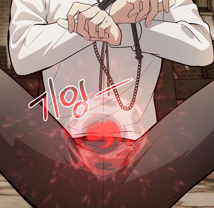 被召唤到异世界,然后成为半龙骑士长第18话