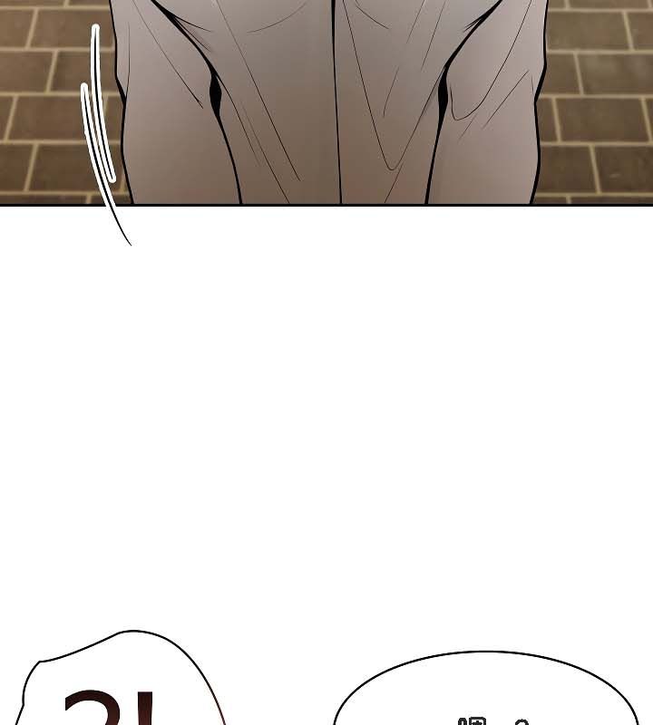 被召唤到异世界，然后成为半龙骑士长第19话