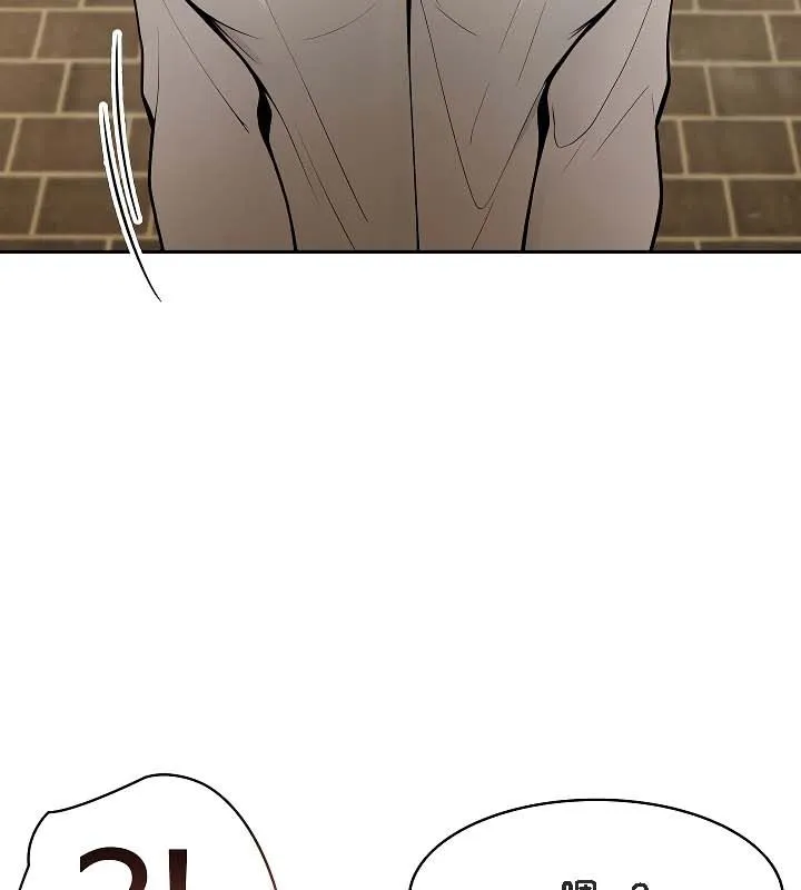 被召喚到異世界，然後成為半龍騎士長第19話
