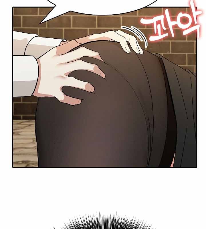 被召唤到异世界，然后成为半龙骑士长第19话