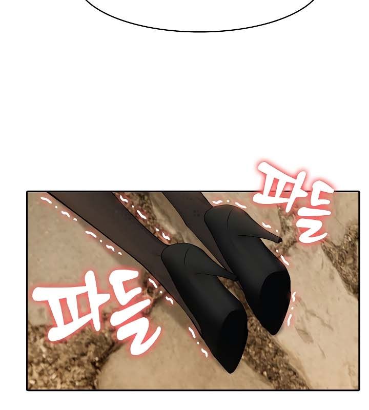 被召唤到异世界,然后成为半龙骑士长第19话