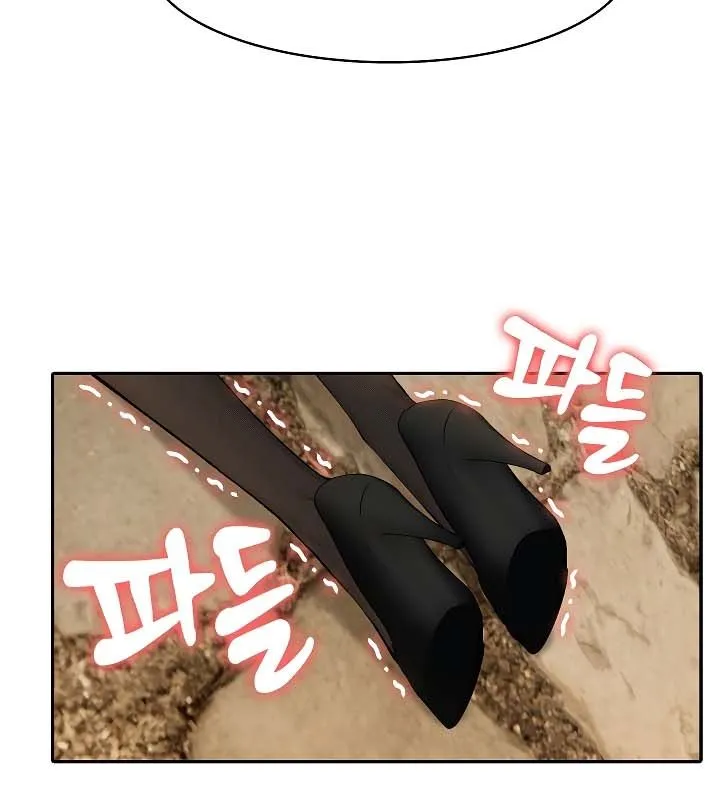被召喚到異世界，然後成為半龍騎士長第19話