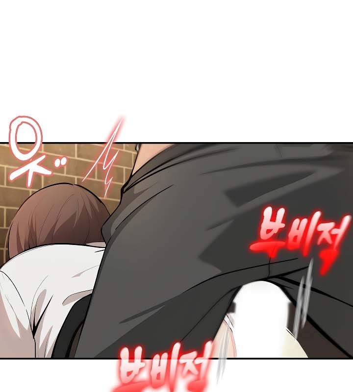 被召喚到異世界，然後成為半龍騎士長第19話