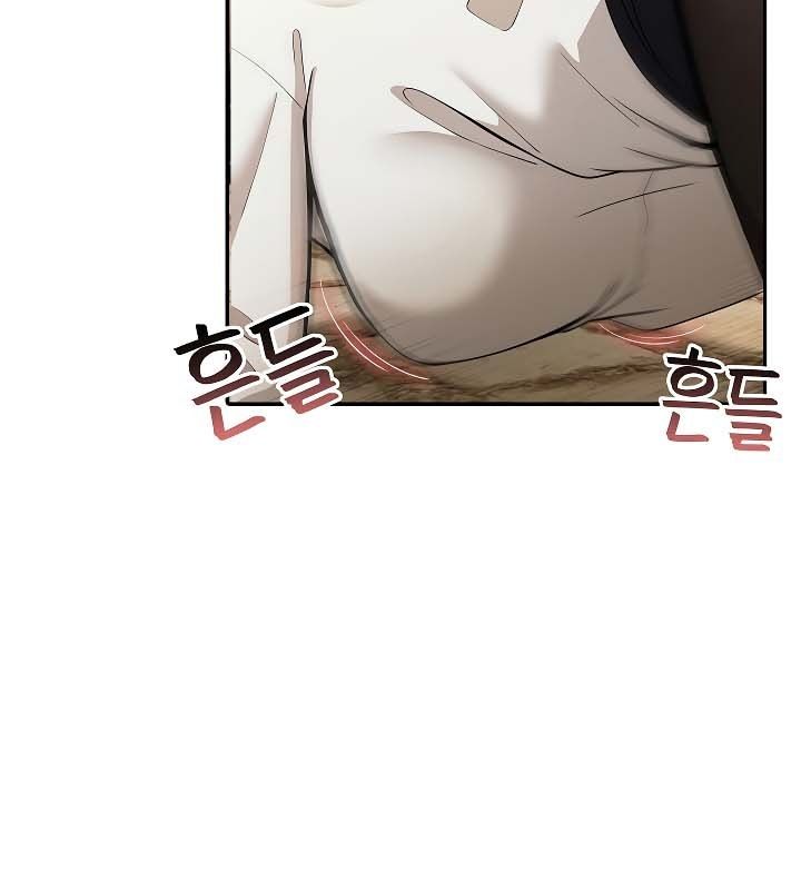 被召唤到异世界,然后成为半龙骑士长第20话