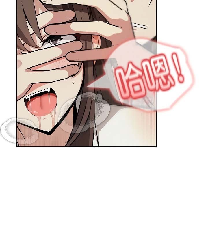 被召唤到异世界,然后成为半龙骑士长第20话