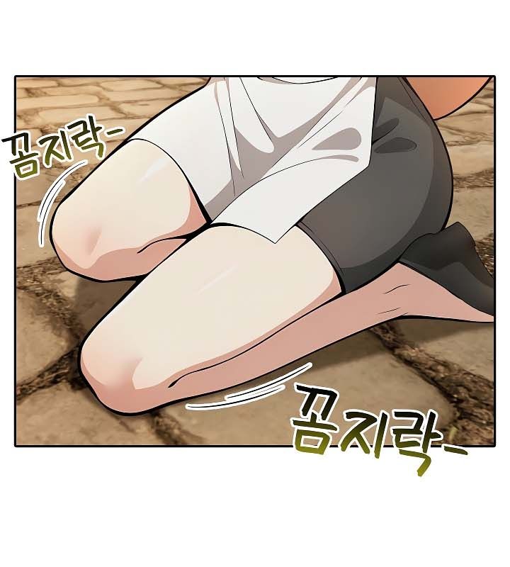 被召唤到异世界,然后成为半龙骑士长第20话