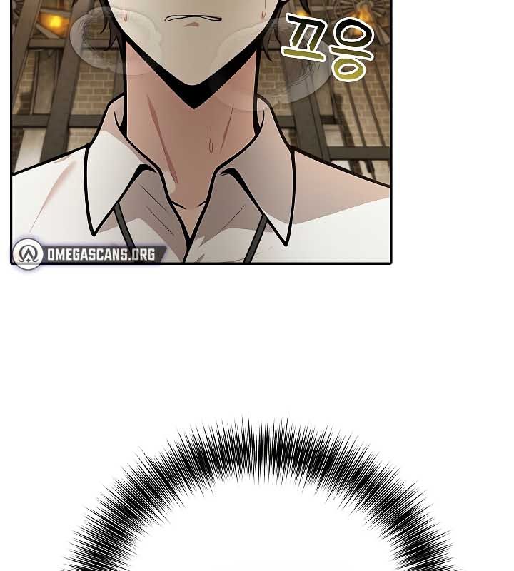 被召唤到异世界,然后成为半龙骑士长第20话